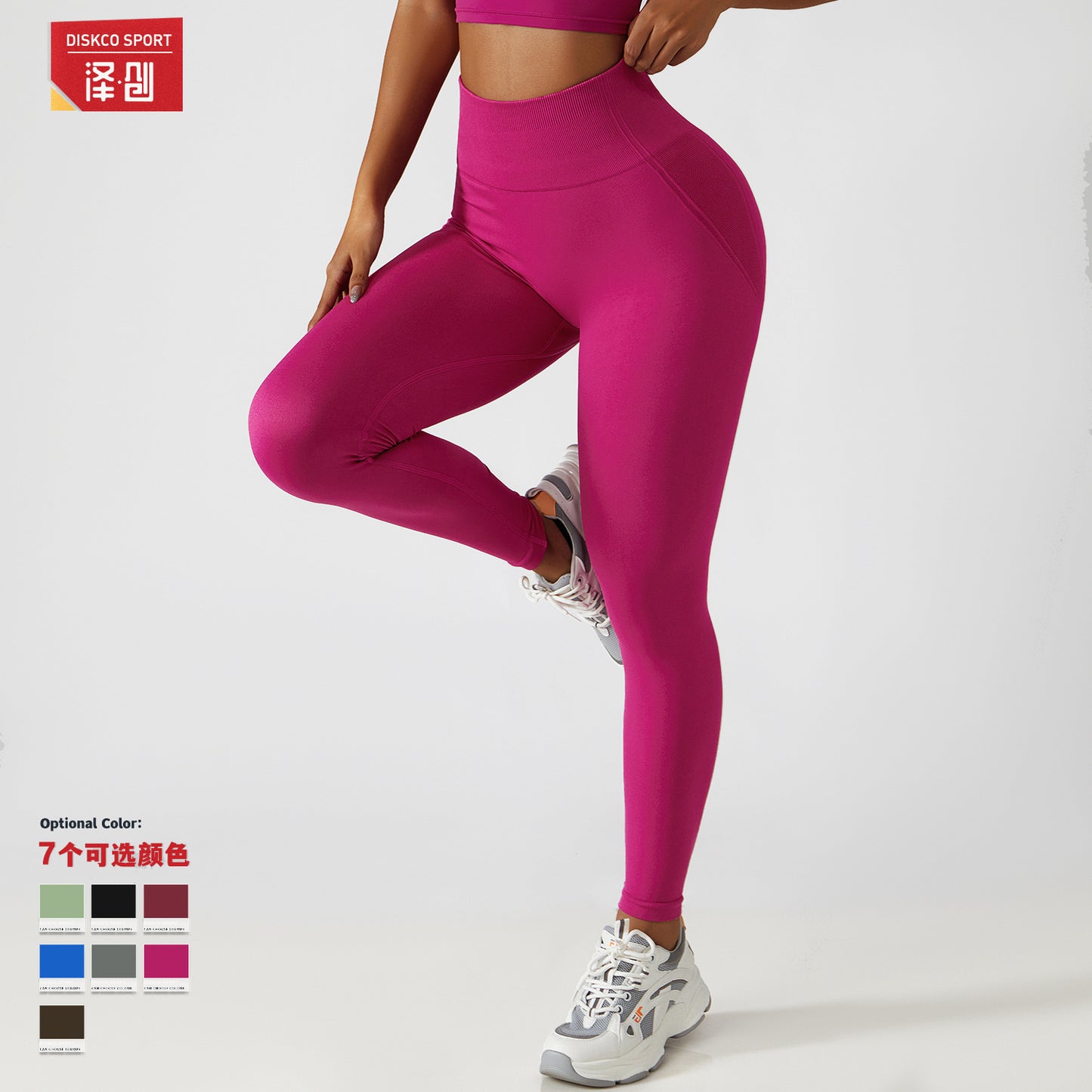 Amazon cross border high waist yoga pants Hip lift tight seamless summer fitness wear women's high stretch running pants